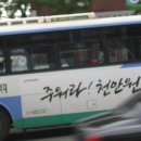129-1 이미지