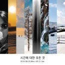 카페델라비타