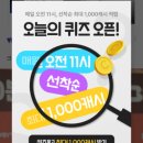 동원피드 이미지