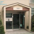 한신플러스타운 아파트 이미지