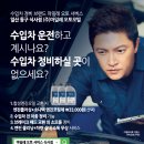 일산1급자동차서비스 이미지
