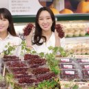 산내농협하나로마트 이미지