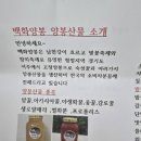 여주-1021 이미지