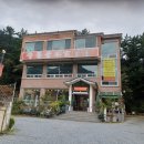 수통골본가 | 간판］［3.5톤크레인보유업체］［LED채널간판전문업체］수공톨 "수통골본가" LED"채널간판 시공후기~~!!