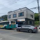 장목무인카페 이미지