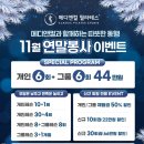 메디앤컬필라테스용호 - 남구 분포로 115 | 메디앤컬필라테스용호
