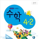 덕양초교 이미지