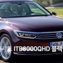 블랙박스매니저 이미지