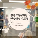 인화동-22 이미지