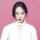 크리스탈노래 이미지