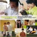 해들인한의원 | 신촌해들인한의원을 말하다.