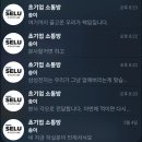 때매