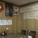 연솔식당