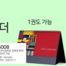 선명인쇄소 - 서대문구 | 선명인쇄소