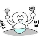 손선호웰빙함흥냉면 이미지