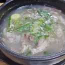 여수맛집 이미지