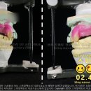 스마일기공소 이미지