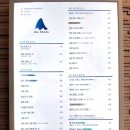 블루샥 일광역점 네이버블로그