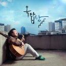 장미여관 이미지