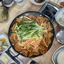 두가시영