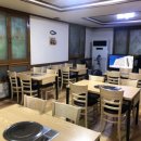 귀보아구찜 이미지