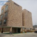 옥원2리마을회관 이미지