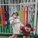 롯데광명아울렛네파