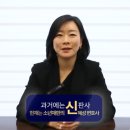 법무법인혜성 - 포항시 북구 신덕로 277 | 법무법인혜성