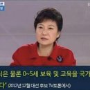 KBS어린이집