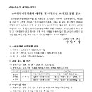 당수천 이미지