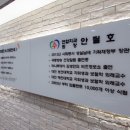 대전치과 네이버블로그