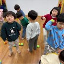 동트는어린이집 이미지