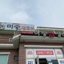 무한정식 이미지