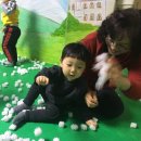 비타민어린이집 이미지