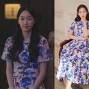 윤아플라워