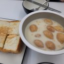 상일토스트
