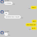 열공학원 ~ 장원 썬비치 옆 | [2025 #2] 살민 살아진다