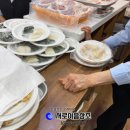 세화병원장례식장