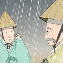 장홍순 | 약속을 어기면 믿음이 약해진다