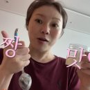 슬랩파이