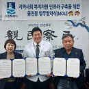 아주재활의학과의원 이미지