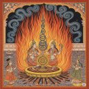 2장(章). 내면 에너지의 각성(覺醒) - Kundalini 이미지