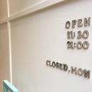 봉봉분식 - 구로구 개봉로16길 37-3 | 봉봉분식