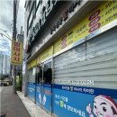 발마사지 네이버블로그