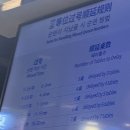 서기맥주 | 상하이 헌지우이치엔 제일백화점 웨이팅 줄서기 및 후기 /위챗 미니프로그램