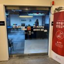 리얼당구클럽 | 영등포 포켓볼 치면서 음식도 맛있는 곳! &lt;작당X유니풀 포켓볼 전용클럽&gt;