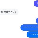 경기도 수원시 영통구 청명남로28길 네이버블로그