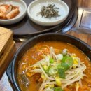 칠충로81 이미지