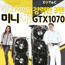 1070 이미지