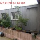 민다리길 네이버블로그